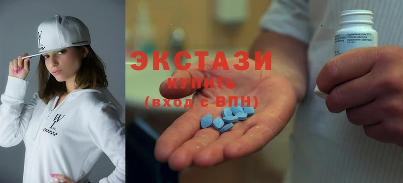 Ecstasy 99%  купить закладку  Слюдянка 